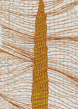 ברוש 1 אוקר רשת כסף