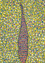 ברוש גריד 2 איפרסיוניסטי