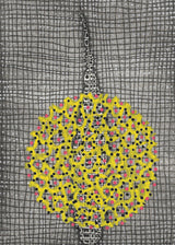 ברוש גריד 3 אוקר כסוף