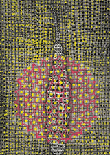 ברוש גריד 4 בורדו נקודות אוקר שחור