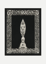 משובץ קטורת שחור לבן