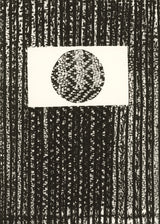 ירח שחור לבן