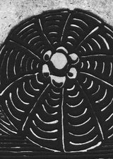 חרוז רוזטה שחור לבן