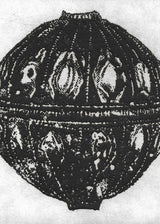 חרוז מעויינים שחור לבן