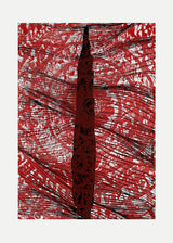 ברוש 1 שחור רוזטה בורדו