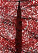 ברוש 1 שחור רוזטה בורדו